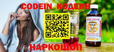 мефедрон мука Ирбит