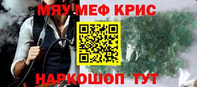 гашиш Изобильный