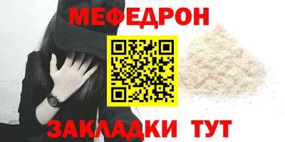 гашиш Изобильный