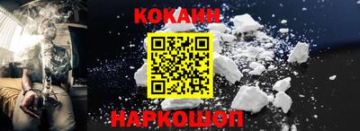 гашиш Изобильный