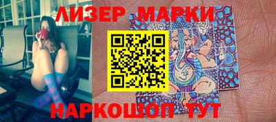 мефедрон мука Ирбит
