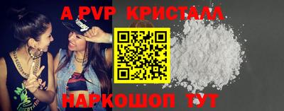 гашиш Изобильный