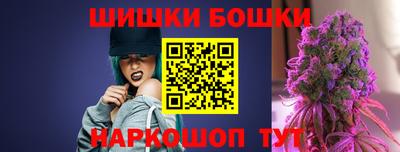гашиш Изобильный