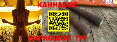 гашиш Изобильный