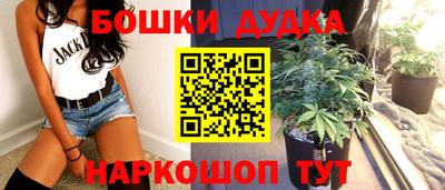 мефедрон мука Ирбит