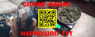 мефедрон мука Ирбит