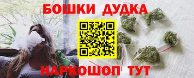 мефедрон мука Ирбит