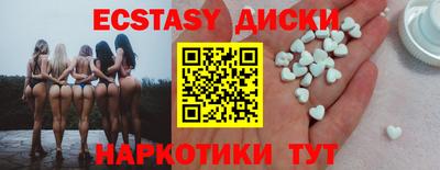 гашиш Изобильный