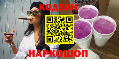 мефедрон мука Ирбит