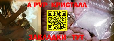 гашиш Изобильный