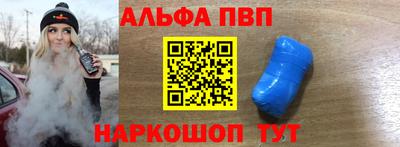 мефедрон мука Ирбит