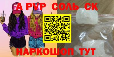 мефедрон мука Ирбит