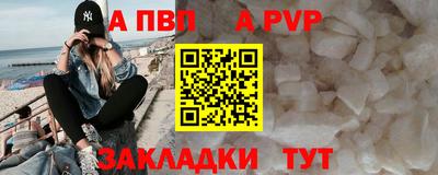 мефедрон мука Ирбит