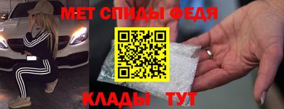 гашиш Изобильный
