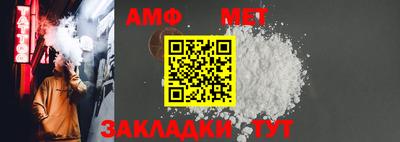 гашиш Изобильный