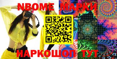 гашиш Изобильный