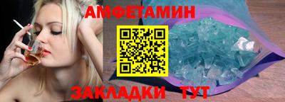 мефедрон мука Ирбит