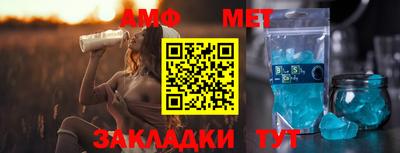гашиш Изобильный