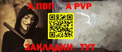 мефедрон мука Ирбит