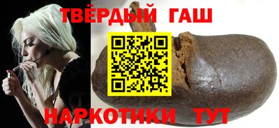 мефедрон мука Ирбит