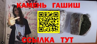 мефедрон мука Ирбит