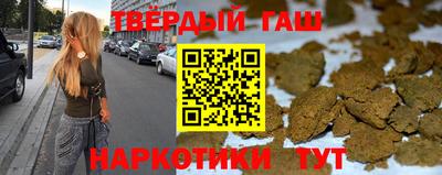 мефедрон мука Ирбит