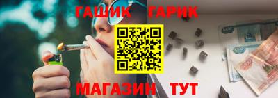 мефедрон мука Ирбит